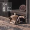 Estufa envolvente para cocinar té, tetera retro con vigas, tetera de cerámica para la salud, olla individual, estufa de carbón con fuego brillante y tetera, taza de té