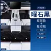 Especialmente Usados para Dongfeng Nissan Qashqai 08-18 Nuevo 19-23 Nuevo 24-25 Honor Alfombrillas Impermeables de TPE para Coche
