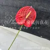 Palma Roja rama única sensación al tacto grulla de fuego Palma flor artificial flor artificial hogar boda decoración suave arreglo floral floral decorativo al por mayor