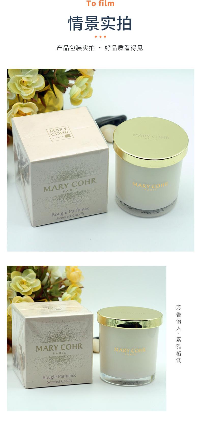 加工定制详情页-套版_14