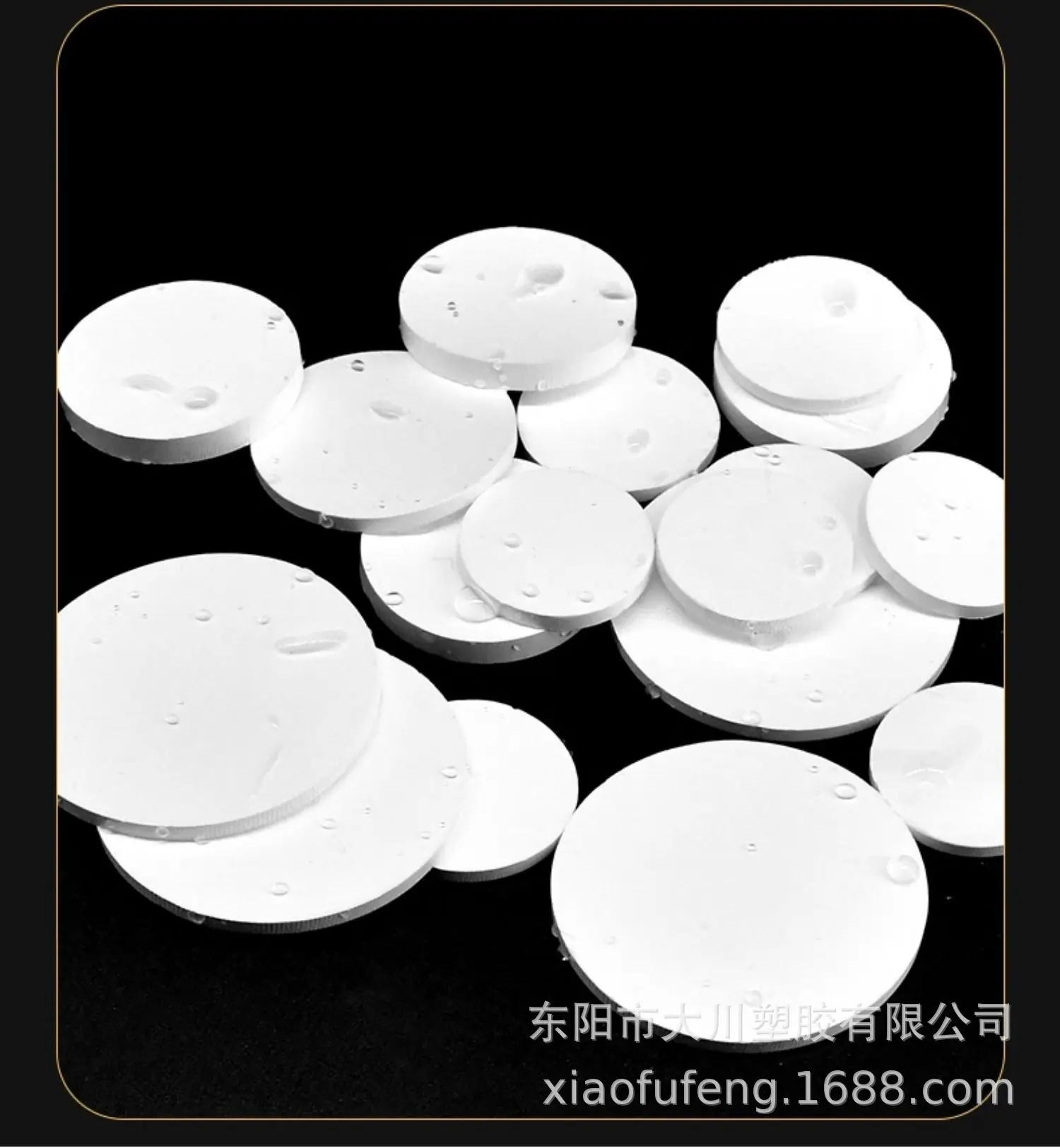 详情图片_08.jpg