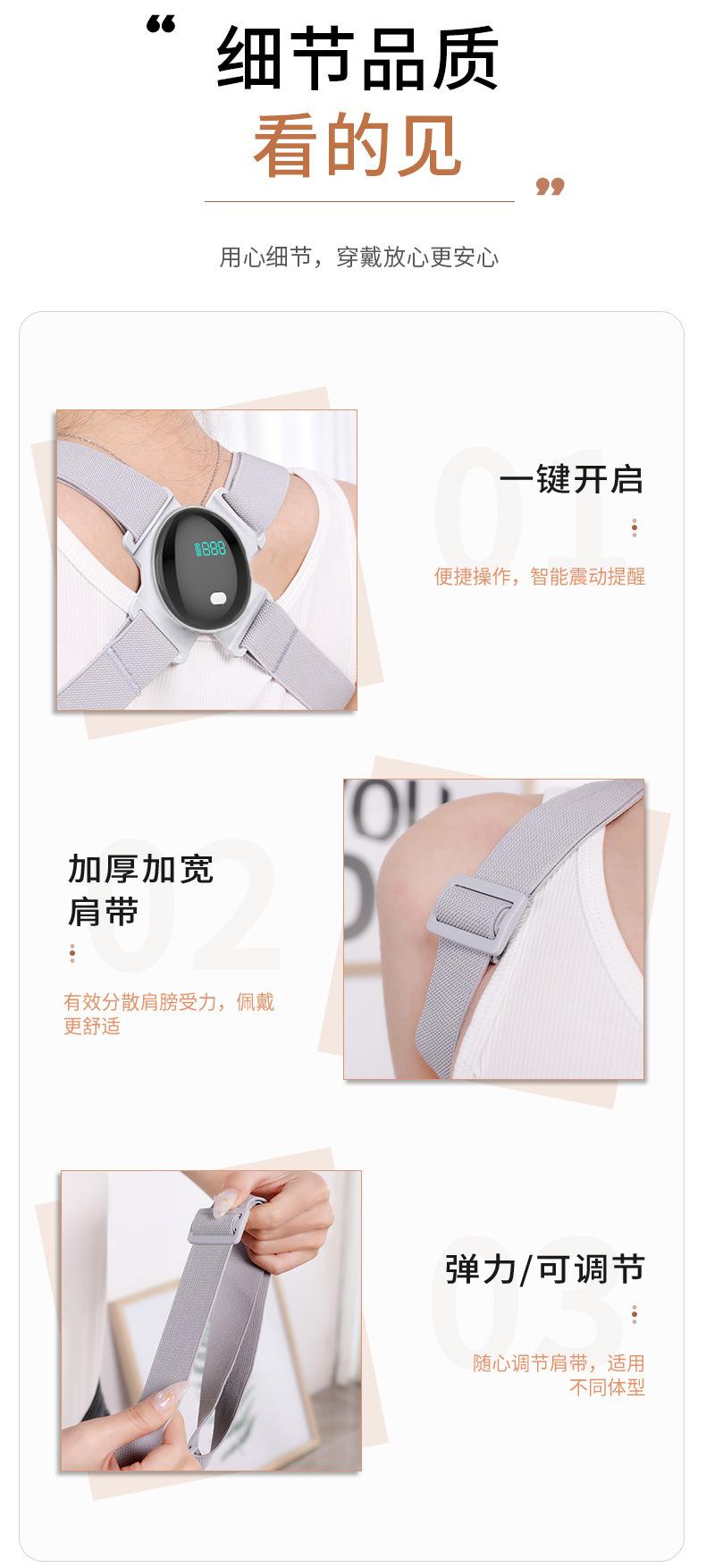 背背佳2019_13.jpg