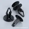 Adecuado para Toyota, Ford, Chevrolet y General Motors Clips de Fijación de Remaches de Empuje para Guardabarros