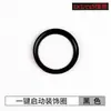 Adecuado para decoración de anillo de arranque de un botón Mazda cx-4 Atez/Onksera CX-5 decoración de anillo de encendido