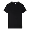 Camisetas de Jacquard de Secado Rápido, Camisas Publicitarias con Logo Impreso Personalizado, Camisas Culturales Personalizadas de Manga Corta con Cuello Redondo, Ropa de Trabajo, Se Pueden Bordar DIY
