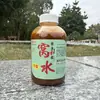 Aditivo de Piña Roli para Pesca Salvaje de Foso Negro, Leche de Cerdo Naranja Universal con Aroma para Aguas Negras, Personalizado Especialmente para Tiendas de Artículos de Pesca 0.5 kg