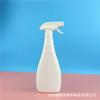 300/500ml Limpador de Vaso Sanitário Agente Refrescante Frasco Spray Removedor de Ferrugem Agente de Limpeza de Óleo de Cozinha Limpeza de Gola Frasco Vazio