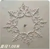 Luminária de gesso mosaico estilo francês, luminária de gesso mosaico decoração estilo europeu design de teto