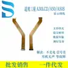Adecuado para Samsung A70 A32 A53 A72 A20 A10 A10S Cable Flexible de Placa Base Cable Flexible de Pantalla Cable de Conexión