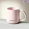 2026 Nueva Taza de Agua de Color Degradado para Uso Doméstico Taza de Enjuague Bucal para Parejas Alto Valor Estético Taza para Cepillo de Dientes de Estudiante Estilo Nórdico Taza para Lavar
