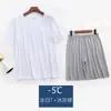 [Seda de gelo líquida] pijama masculino ultrafino conjunto de pijama camiseta de manga curta sem costura shorts calça