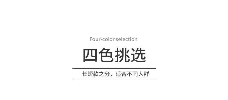 未标题-1_04