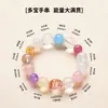 Pulsera de Cristal Blanco Natural con Múltiples Círculos, Acuamarina, Ágata, Diseño de Amatista, Joyería de Lujo Ligero con Múltiples Piedras Preciosas Arcoíris al por Mayor