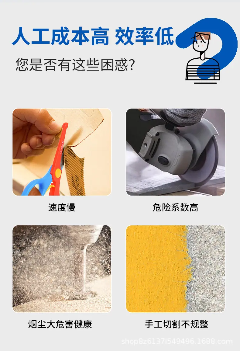 数控切割机详情_04.jpg