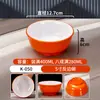 Tigela Pequena Imitação Porcelana em Melamina, Tigela Pequena para Sopa Anti-Queda, Tigela de Arroz para Cantina de Hotel Comercial, Tigela de Mingau para Fast Food, Tigela para Molho para Hot Pot