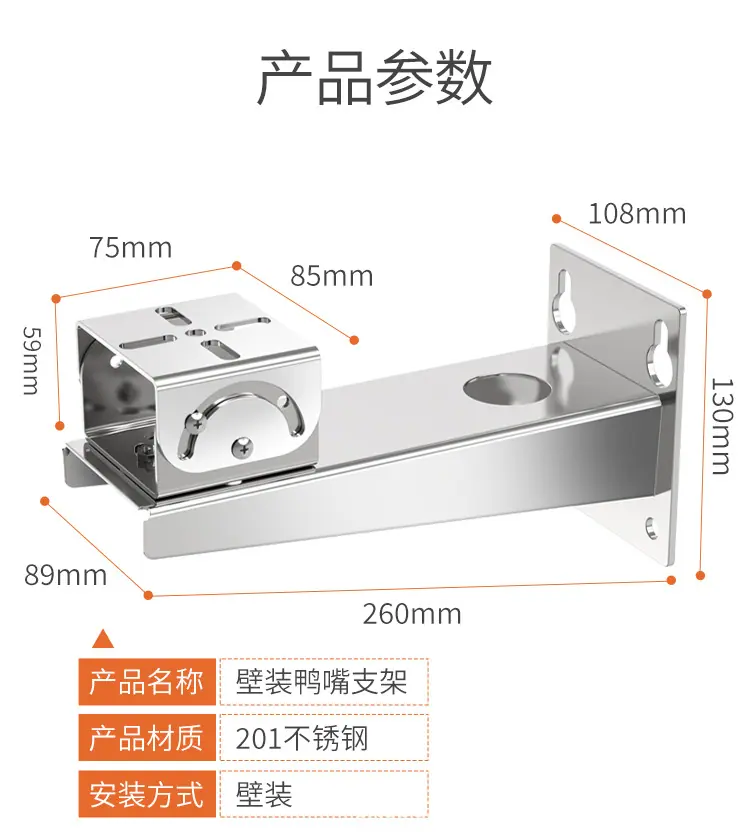 详情_09.png