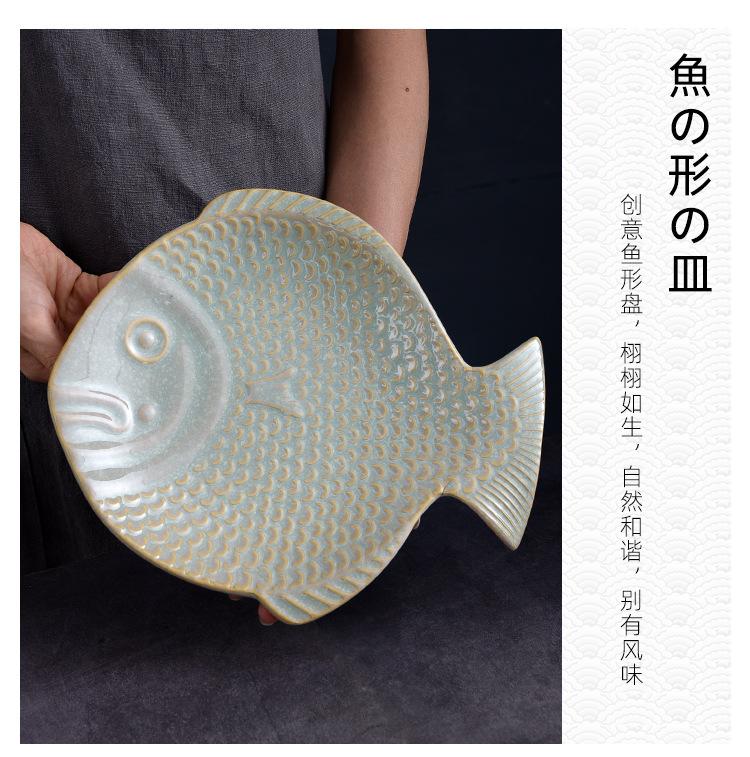 香蕉叶盘_06