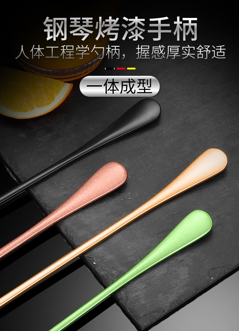 详情_16.jpg