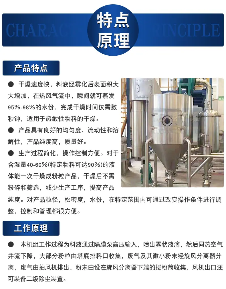 详情_04