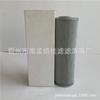 Substitui 311589 Elemento de Filtro Hidráulico Filtro de Retorno de Óleo Lubrificante