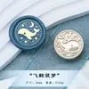 Nuevo producto: Sello de Cera con Cabeza de Sello de Latón Serie Ballena Cielo Estrellado, Cabeza de Cobre de Ballena Grabada para Diario