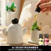 Difusor de aromaterapia sem chama em formato de cacto de desenho animado, uma nova e criativa pedra de fragrância de mesa estilo chinês para fragrância interna duradoura