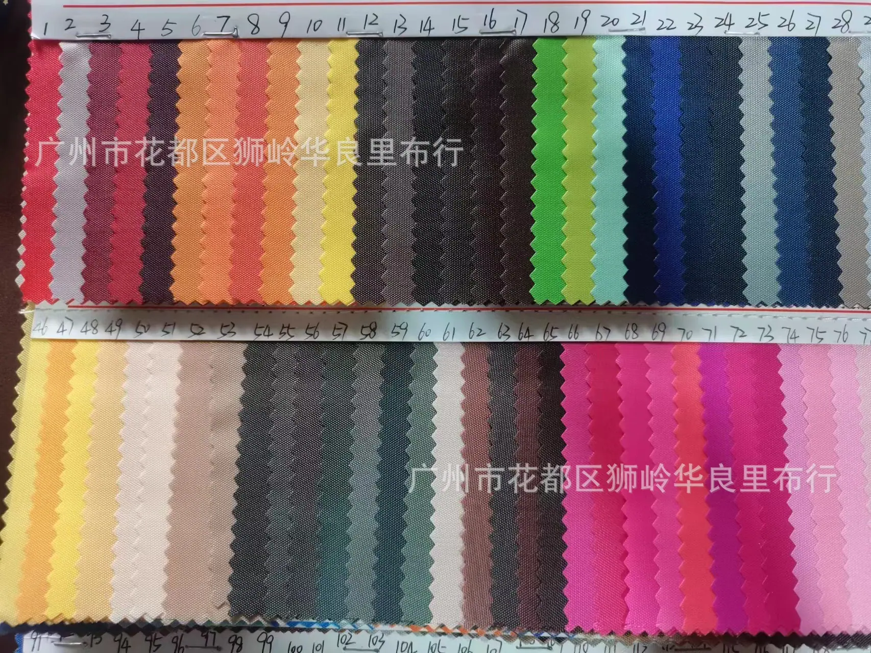 微信图片_20230807102245.jpg