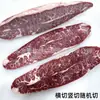 Filé Mignon de Wagyu Australiano Fábrica 203 M6-7 Corte Original Bife Alimentado com Grãos Inteiros Churrasqueira Panela Quente Carne de Flocos de Neve