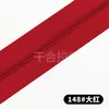 Nº del Fabricante. 3 Cremalleras de Nailon, Ensanchadas 3 cm/4 cm, Negras, en Stock, para Bolsas y Tiendas de Campaña, Cremallera Personalizada de Plástico con Borde Ancho