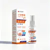 Yankang Pharmaceutical Youhouqing Solución para el Cuidado 60ml En Stock Envío Rápido Fabricante Mayorista Dropshipping