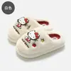 Pantuflas de algodón para mujer Sanrio, forradas de felpa y engrosadas, para otoño e invierno, adecuadas para usar en exteriores, antideslizantes, cálidas y de felpa. Disponible al por mayor
