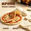 Base de Pizza Produto Semi-acabado Lavash Turco Comercial Pão Plano Fino Pita Pele para Wrap Estilo Ocidental Atacado