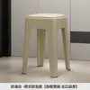Cadeiras de Plástico Bancos Empilháveis Bancos Quadrados Macios para Adultos Bancos de Lazer Mesas e Cadeiras de Sala de Jantar Bancos para Restaurantes Atacado
