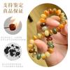 [Fuente en Vivo] Pulsera de Bodhi con Cuentas de Ábaco de Dunhuang de una Sola Vuelta para Juego Literario para Hombre y Mujer Pulsera de Cuentas Su Directo de Fábrica