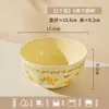 Tigelas e Pratos Coloridos Sob Esmalte Xiaohongshu, Louças de Alto Valor Estético, Tigelas de Arroz Cerâmicas, Pratos de Alto Valor Estético, Pratos de Servir, Tigelas de Sopa