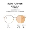 Nuevas gafas de sol de cristal plano anti luz azul para mujer, dulces, de alto valor, transparentes, con cambio de color, gafas para miopía