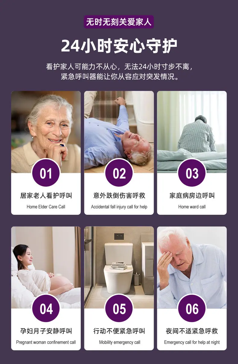 详情页_02.jpg