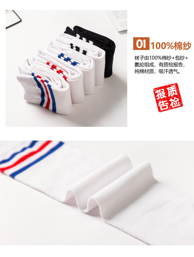 详情页_06.jpg