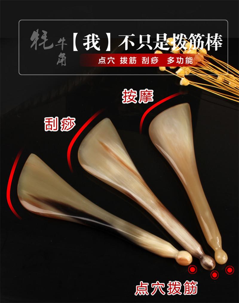 O1CN01ggmPPR1txqmcIYS4Q_!!1746