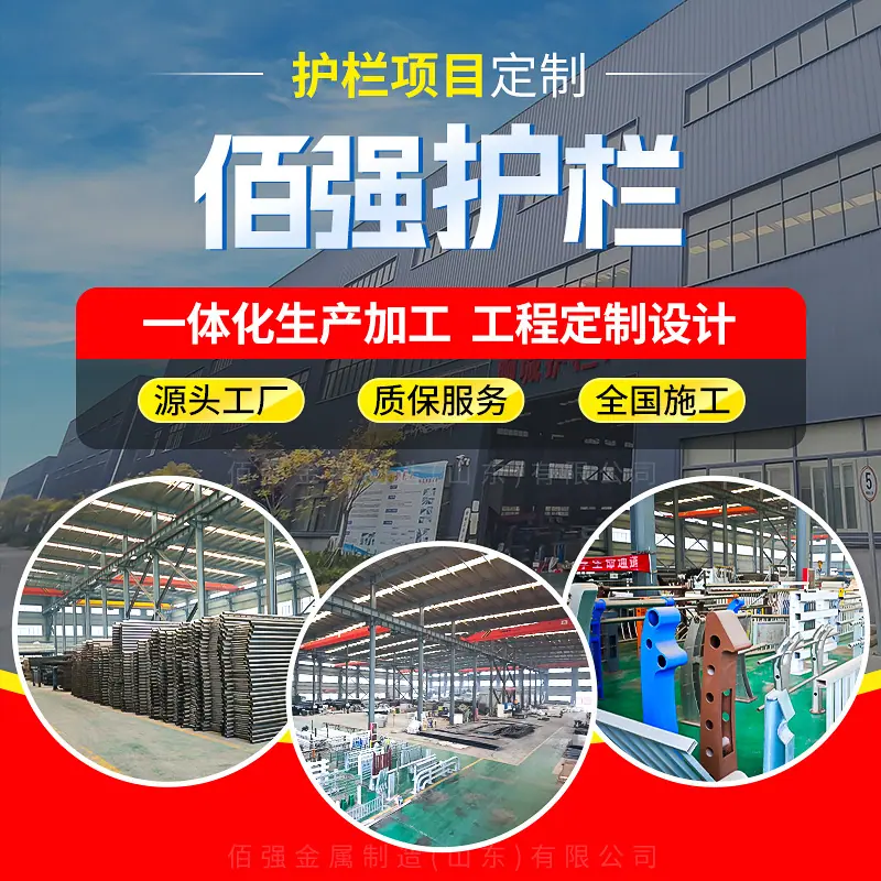 主图 - 副本 - 副本.jpg