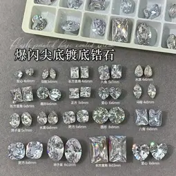 小图·镀底尖底白锆石.jpg