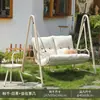 Silla Mecedora de Balcón Uso en Interiores Hogar Silla Hamaca de Moda Jardín Patio Pequeño Silla Mecedora Silla Mecedora de Exterior para Patio