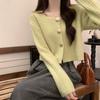 Cárdigan Suéter Corto Holgado de Cuello Cuadrado Chic y Único para Mujer 2025 Nuevo Otoño Temprano Top Tejido Pequeño