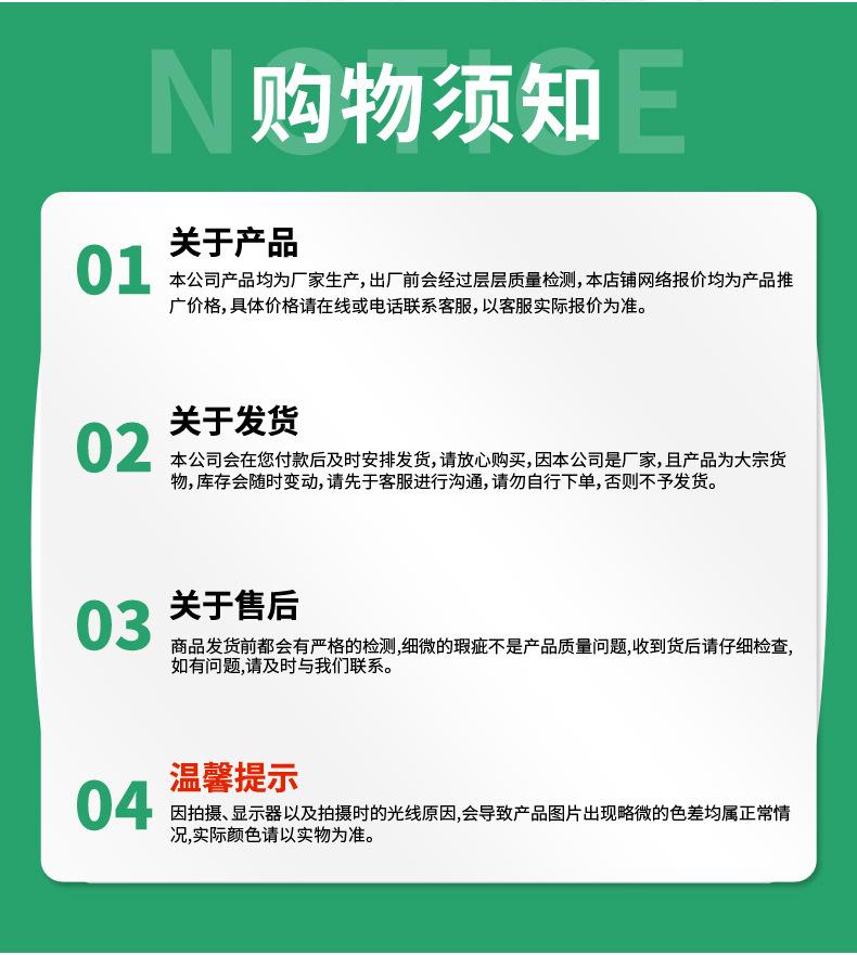 定制6_17.jpg