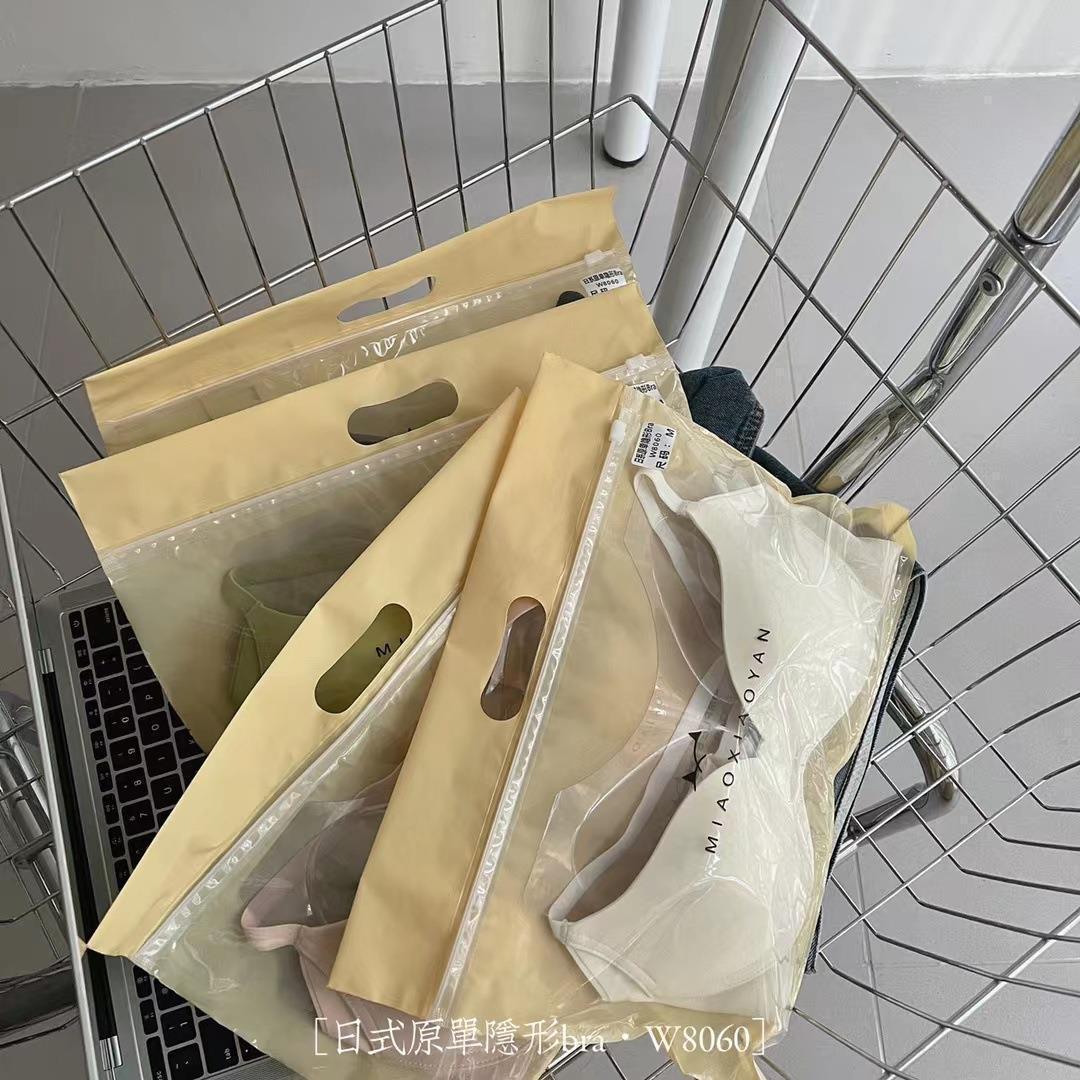 771f3f3c788ce2554e04123b5cec35