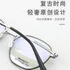 Gafas de titanio puro con montura ultraligera para miopía, gafas cuadradas retro 4011 para hombre, se pueden equipar con montura completa de titanio al por mayor.