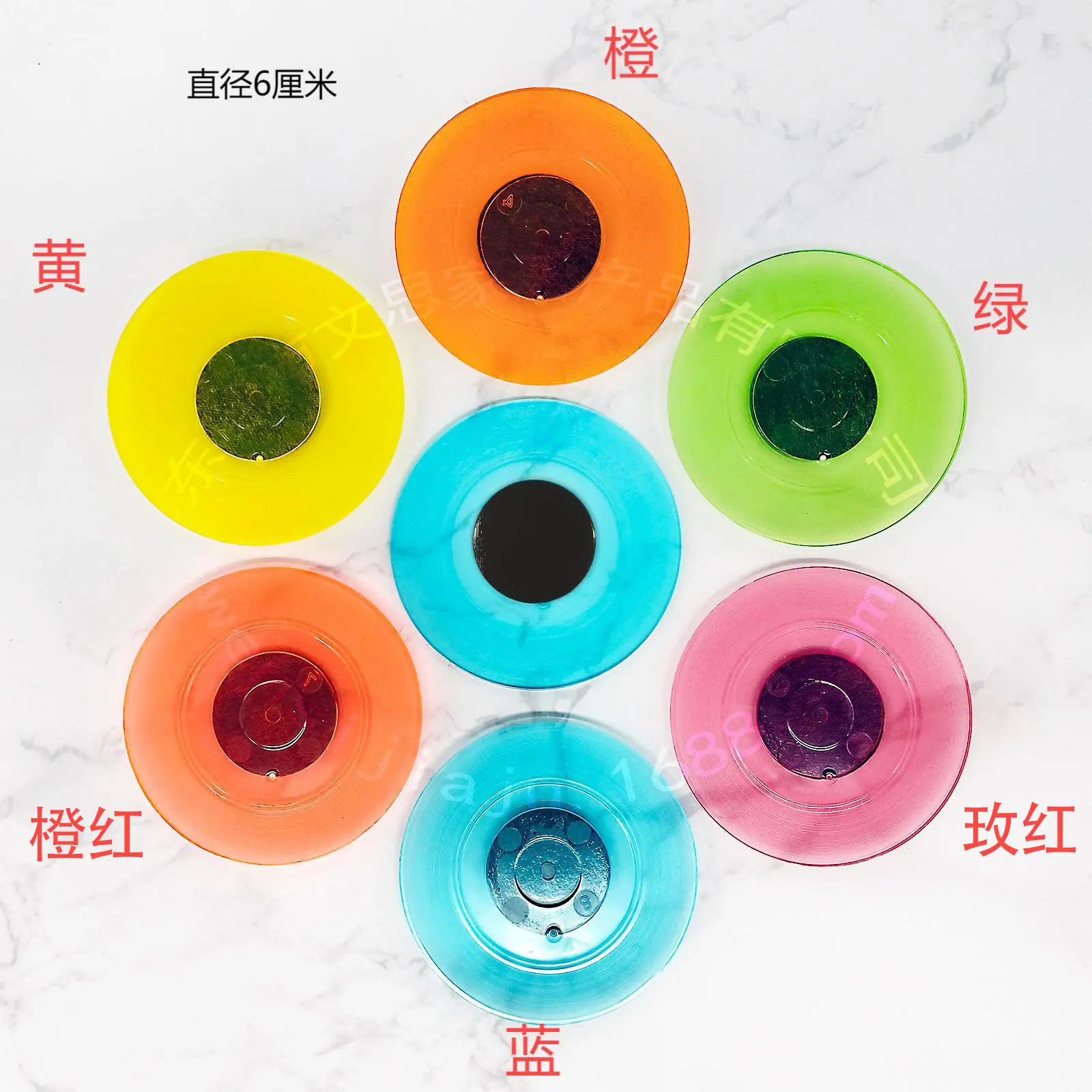 彩无图有磁水