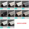 Tira Protectora de Esquina de PVC Color Crema para Decoración de Sala de Estar, Perfilador de Esquina de Azulejo Autoadhesivo, Borde de Ventana