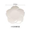 Estilo Japonés Romántico Flor de Cerezo Cerámica Vajilla Plato de Desayuno Plato de Fruta Estilo Occidental Plato de Hueso de Porcelana para Bistec Platos Vinagre Postre
