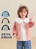 Chamarra Tejida Infantil Panda Kaka Ropa de Otoño para Niños Ropa Casual de Otoño para Niñas Tops para Bebés Ropa para Bebés y Niños